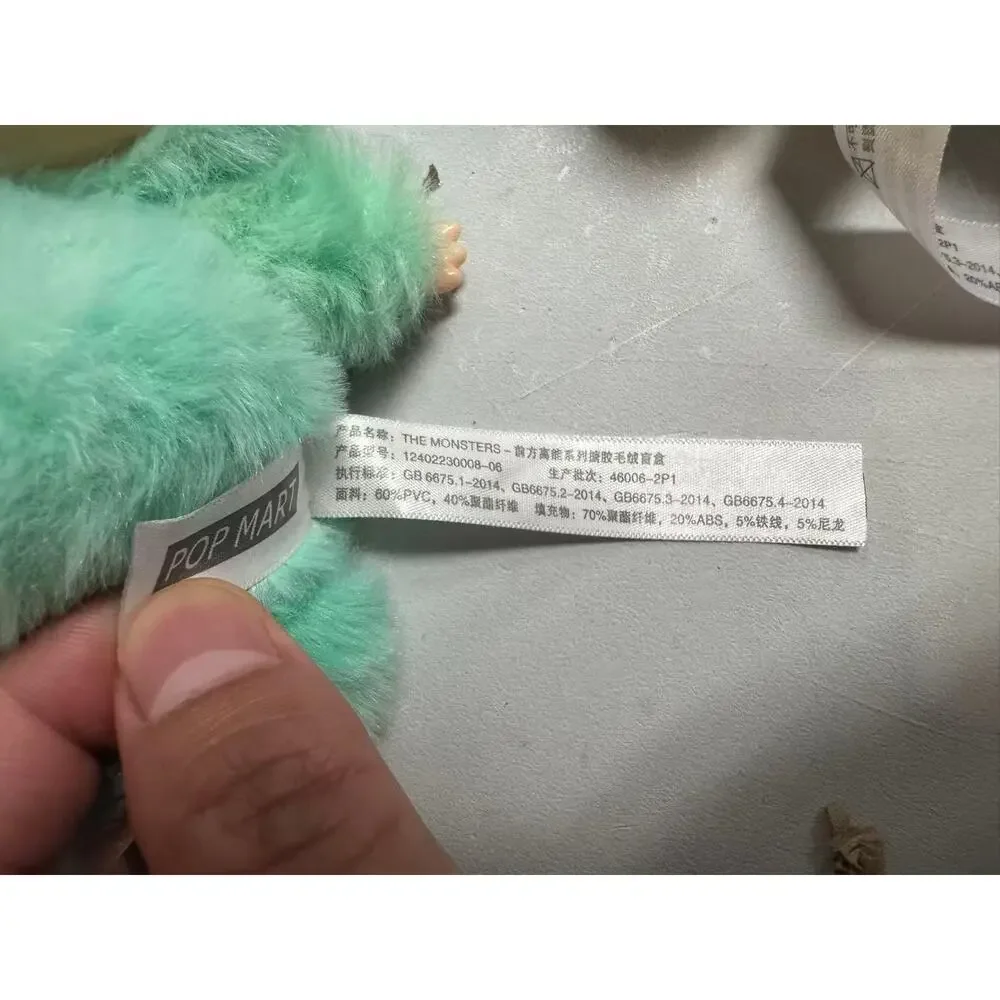 2PC-POP MART THE MONSTERS - Labubu Plush Keychain (Serenity)